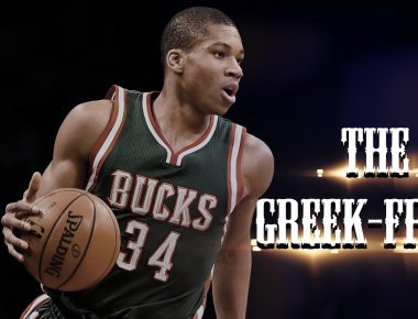 The Greek Freak: Από τα Σεπόλια στο All Star Game της Νέας Ορλεάνης (φωτό, βίντεο)